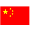 chinois